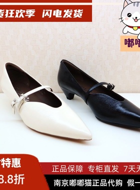 zsazsazsu莎莎苏2025秋尖头浅口单鞋舒适百搭高跟鞋女ZA65503-10