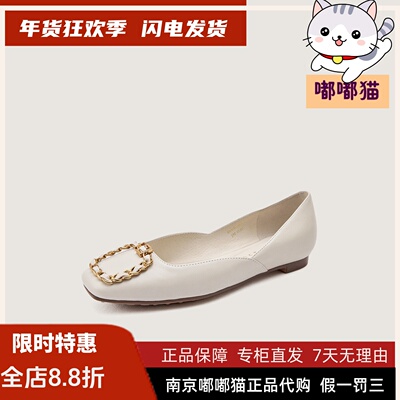 zsazsazsu莎莎苏2026春季