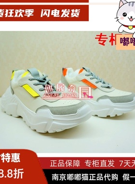 断码清仓KISSCAT接吻猫老爹圆头牛皮运动舒适高帮鞋KA09729-50