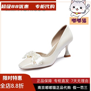 断码Tigrisso蝶愫春蹀愫漆皮奥赛高跟女晚宴婚纱鞋TA32521-81