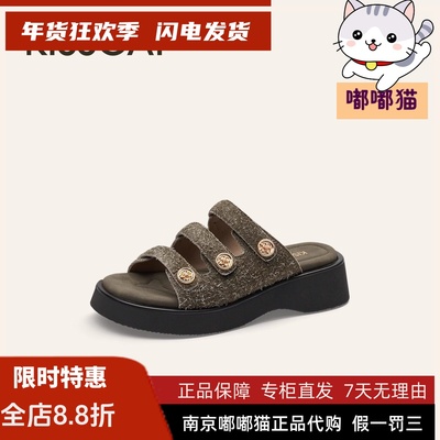 KISSCAT接吻猫女鞋2025夏季