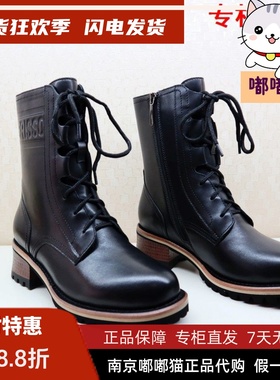 断码清仓Tigrisso蝶愫冬蹀愫正品低跟系带英伦风马丁靴TA21874-10