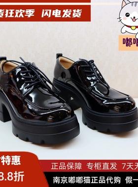 zsazsazsu莎莎苏2025春季乐福鞋女粗跟增高圆头小皮鞋ZA65520-41