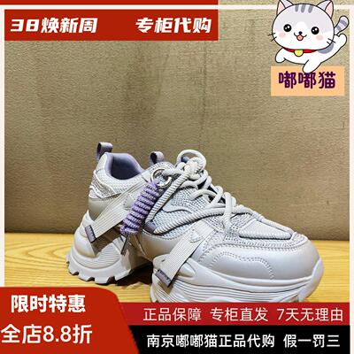 索菲娅Safiya索菲娅2026春季