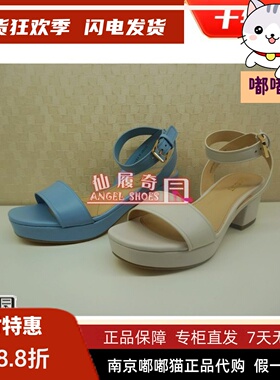 特价清仓kisscat接吻猫夏中跟牛皮粗跟露趾低帮女凉鞋K55324-03LB