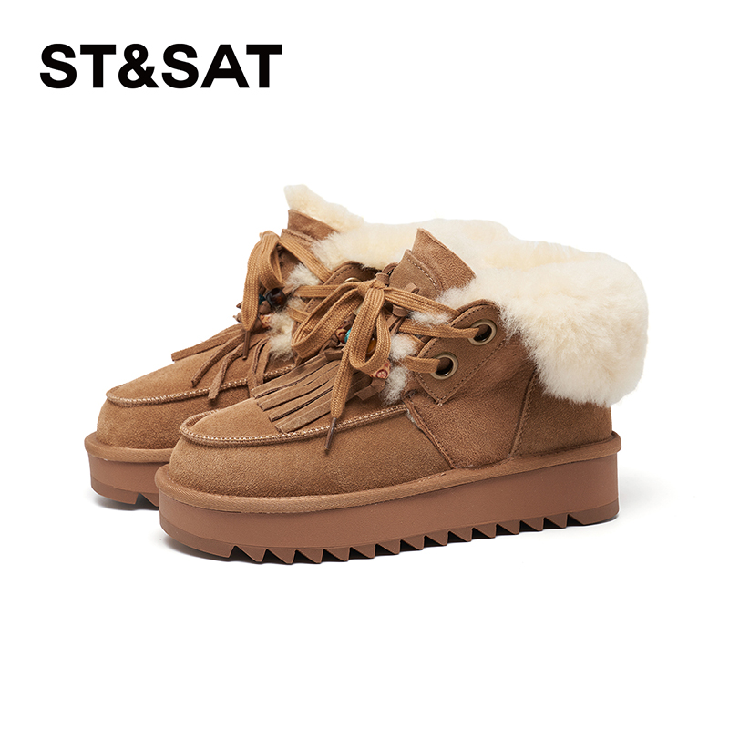 正品St&Sat/星期六2025冬季