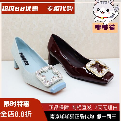 zsazsazsu莎莎苏女高跟鞋