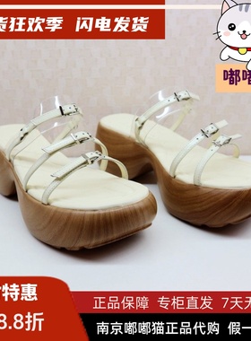 断码清仓zsazsazsu莎莎苏春沙滩凉拖鞋女外穿54127-40/ZA64127-40