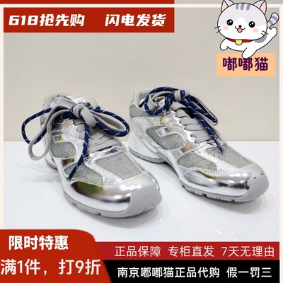 zsazsazsu莎莎苏2024夏季