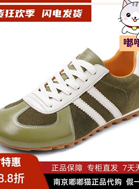 Harson/哈森2026年春时尚休闲德训鞋内增高厚底运动女鞋HCS264003