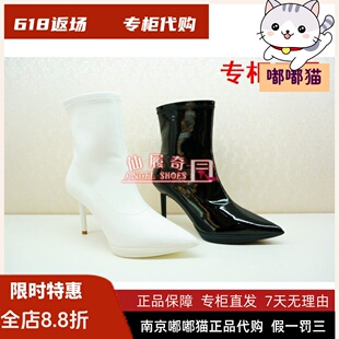 断码清仓KISSCAT接吻猫高跟尖头漆皮时尚舒适中筒靴KA09534-14