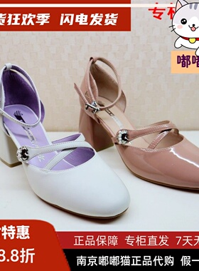 断码清仓Kiss Kitty小猫夏玛丽珍高跟凉鞋气质名媛空鞋SA43303-81