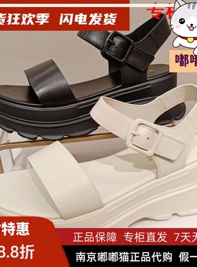 断码清仓KISSCAT接吻猫夏新款外穿厚底百搭一字带凉鞋KA32374-11