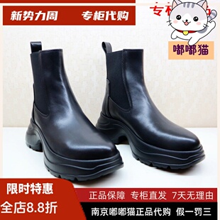 KA63552 断码 清仓KISSCAT接吻猫冬轻便休闲烟筒短靴KA43552