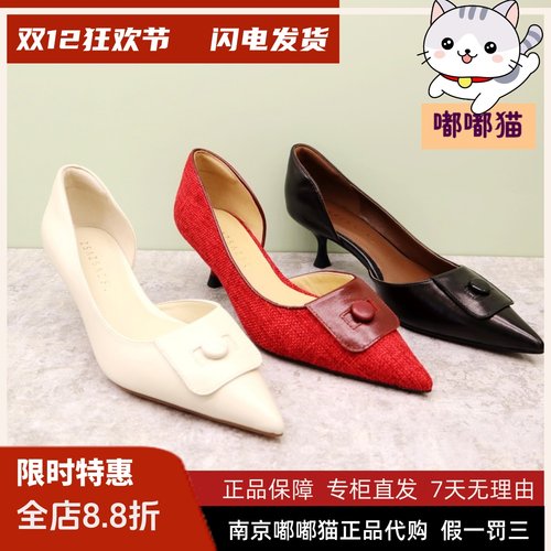 zsazsazsu莎莎苏2025春季中空细跟法式饰扣优雅单鞋ZA65136-10/13