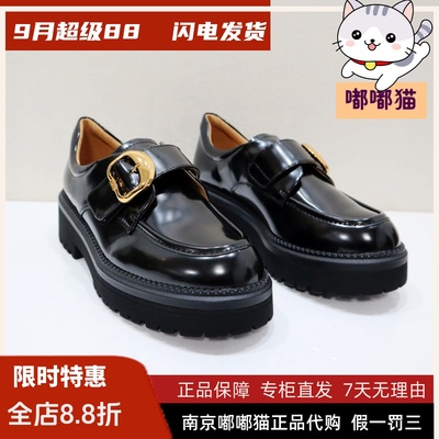 KISSCAT接吻猫2025春季