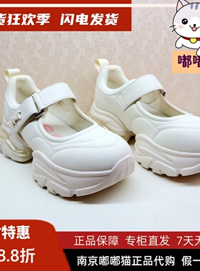断码清仓Kiss Kitty小猫春厚底增高鞋运动休闲浅口单鞋SA54136-37