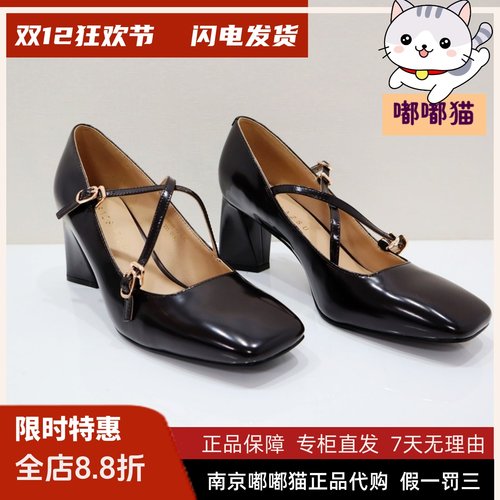 zsazsazsu莎莎苏2023秋季