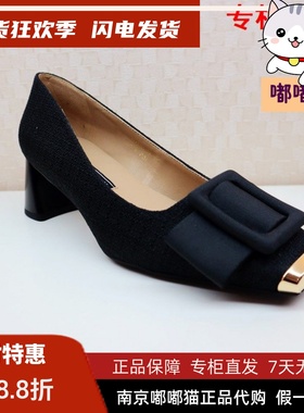 zsazsazsu莎莎苏2025春ZA64512-11方头ZA54107-10单鞋ZA64107-10