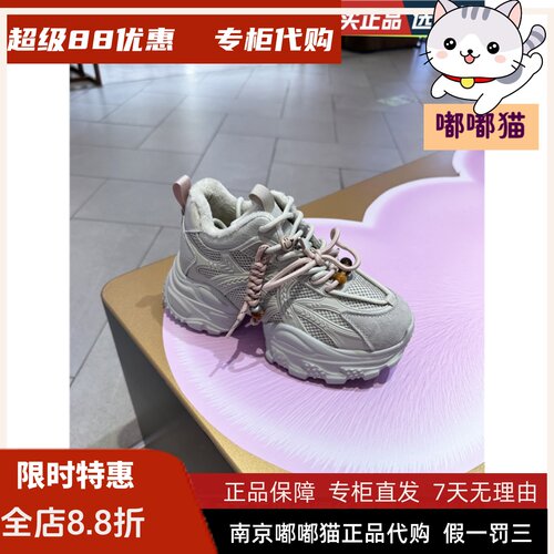 EBLAN伊伴女鞋厚底休闲20