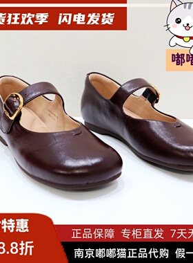 KISSCAT接吻猫2025秋季玛丽珍复古法式单鞋玛丽珍女鞋KA65516-50