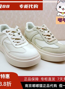 KISCAT接吻猫2026新款厚底