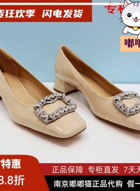 断码清仓Tigrisso蝶愫秋蹀愫优雅方头方钻漆皮中跟单鞋TA43132-13