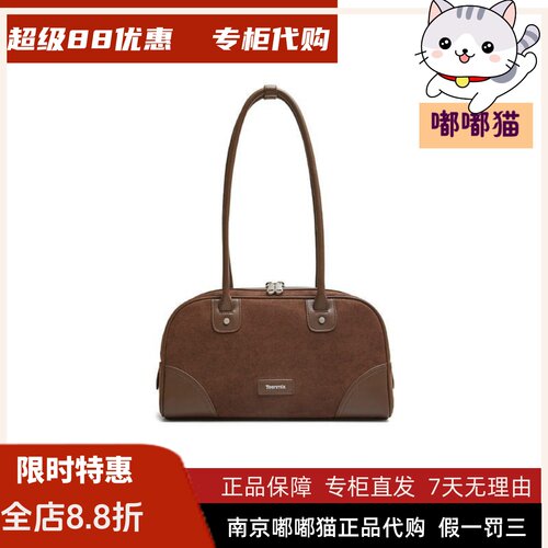 天美意复古简约包包女休闲单肩手提波士顿包2026秋季新款B0010CX6