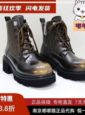 断码清仓Kiss Kitty小猫秋冬季马丁靴靴擦色真皮中筒靴SA54704-36