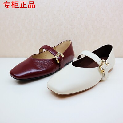 Tigrisso蹀愫2026春蝶愫