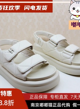 断码清仓KISSCAT接吻猫夏季休闲魔术贴沙滩鞋时尚凉鞋KA54386-50