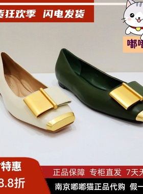 断码清仓zsazsazsu莎莎苏秋方扣平底一脚蹬方头单鞋女ZA54518-11