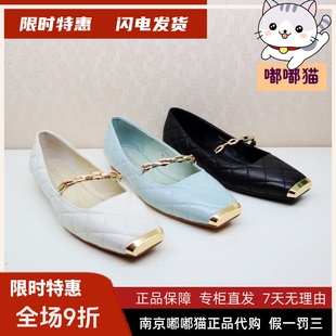 zsazsazsu莎莎蘇2025春季 一腳蹬芭蕾舞鞋 女ZA65110 瑪麗珍單鞋