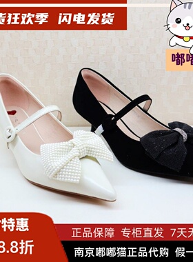 断码清仓Kiss Kitty小猫春浅口细跟尖头玛丽珍鞋高跟鞋SA54156-81