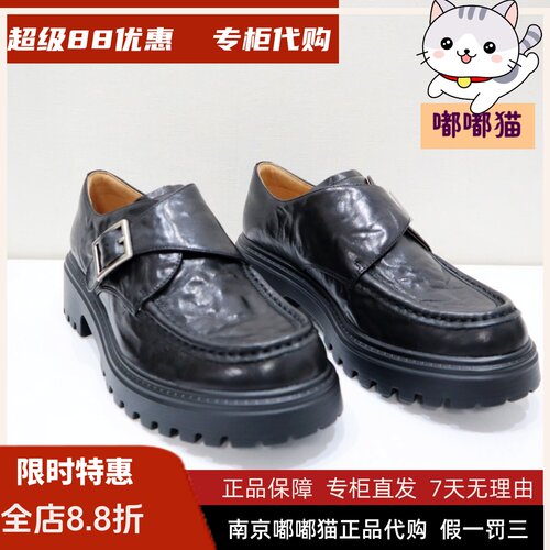 zsazsazsu莎莎苏2025春季