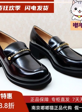 断码清仓zsazsazsu莎莎苏秋一脚蹬乐福鞋女英伦小皮鞋ZA54532-40