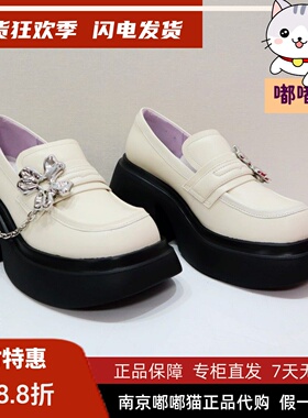 断码清仓Kiss Kitty小猫秋千禧花系列乐福单鞋一脚蹬鞋SA43151-37