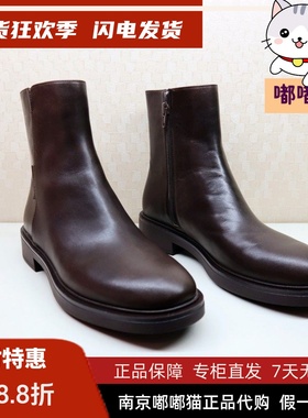 断码清仓Tigrisso蹀愫冬款新款正品牛皮时装靴显瘦女靴TA54719-50