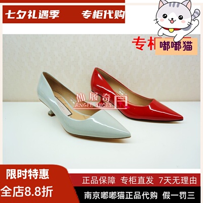 zsazsazsu莎莎苏低帮单鞋