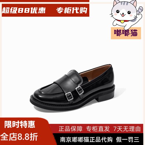zsazsazsu莎莎苏2025春季