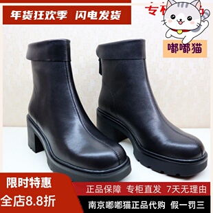 断码清仓KISSCAT接吻猫冬圆头牛皮厚底粗跟法式短靴女KA43703-12