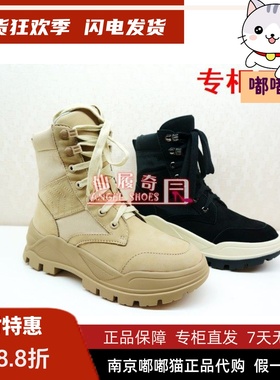 断码清仓KISSCAT接吻猫冬中跟圆头牛皮运动舒适中筒靴KA09721-51