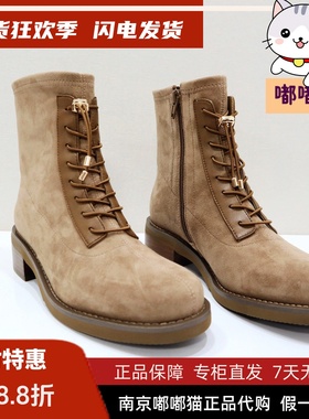 zsazsazsu莎莎苏2025冬季绑带绒面时装靴瘦瘦马丁靴女ZA65713-42