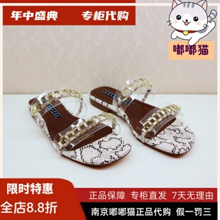 zsazsazsu莎莎苏2026夏新钻带复古凉拖鞋女外穿一脚蹬Z76306A-12