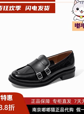 zsazsazsu莎莎苏2025春乐福鞋复古小皮鞋女一脚蹬单鞋ZA65119-41