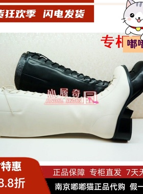 特价清仓zsazsazsu莎莎苏冬马丁牛皮圆头优雅女高筒靴ZA09703-13