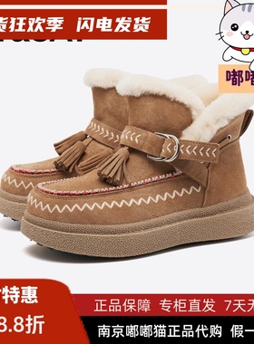 正品St&Sat/星期六2025冬季时尚百搭保暖棉鞋女雪地靴SSD411A559