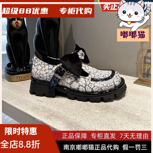 MIO米奥女鞋厚底乐福增高