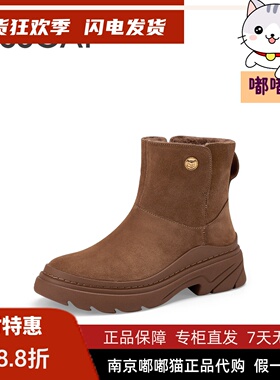 断码清仓KISSCAT接吻猫冬加绒加厚保暖防滑雪地靴KA32744-50