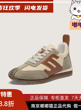 zsazsazsu莎莎苏2025秋内阿甘鞋休闲运动鞋ZA65587-30/ZA62594-31